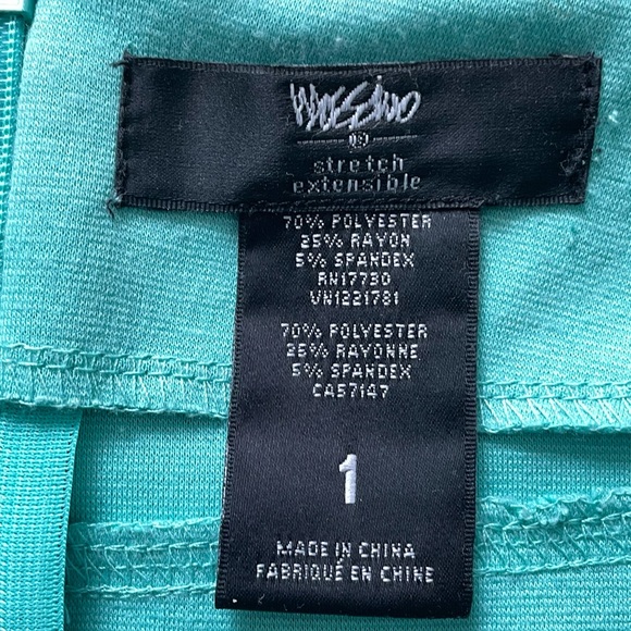 Mossimo teal knit pencil skirt - Picture 3 of 4